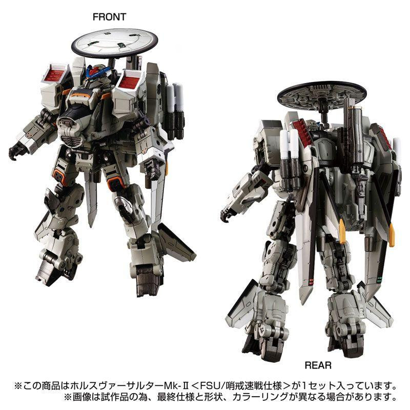 Diaclone Horus Versaulter Mk-II (FSU/ Patrolling Speed War Version)