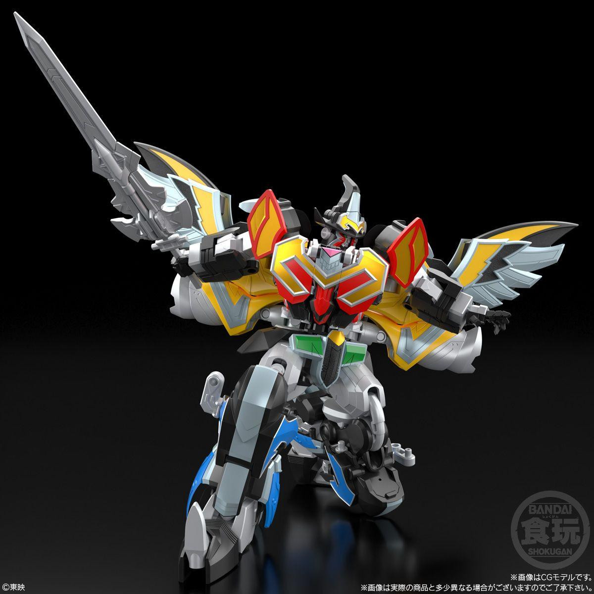 magination　フィギュア本体 SHOKUGAN MODELING PROJECT] Majin Gattai MagiKing Plastic Model