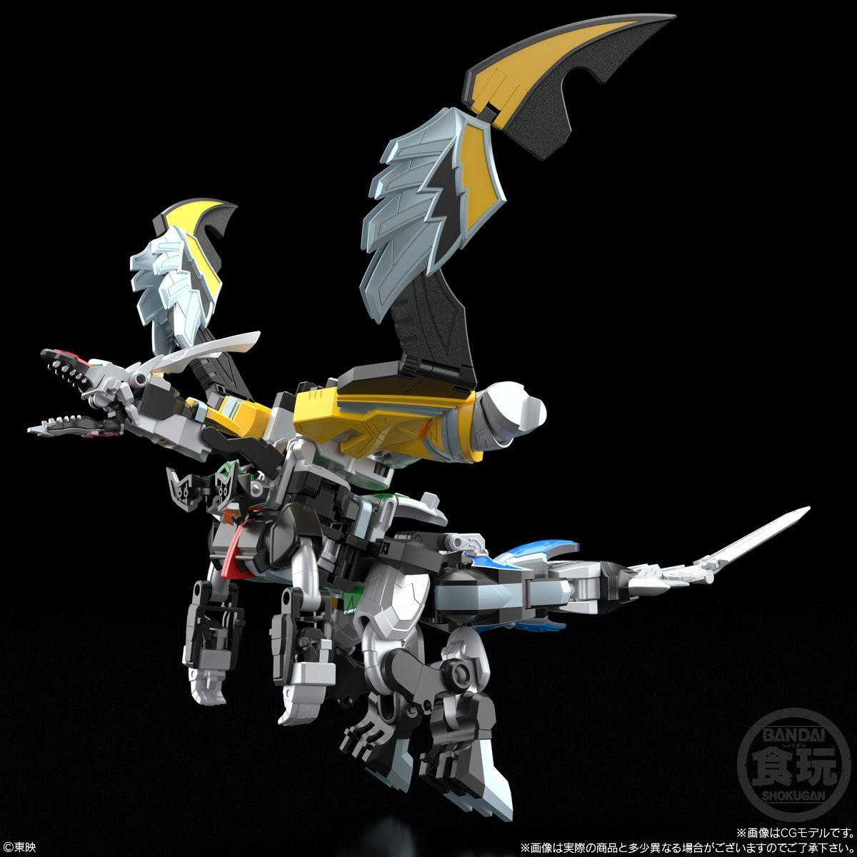 SHOKUGAN MODELING PROJECT] Majin Gattai MagiKing Plastic Model