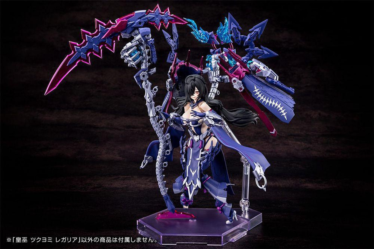メガミデバイス　AUV TSUKUYOMI REGALIA 1/1スケール Megami Device AUV Tsukuyomi Regalia 1/1 Plastic Model