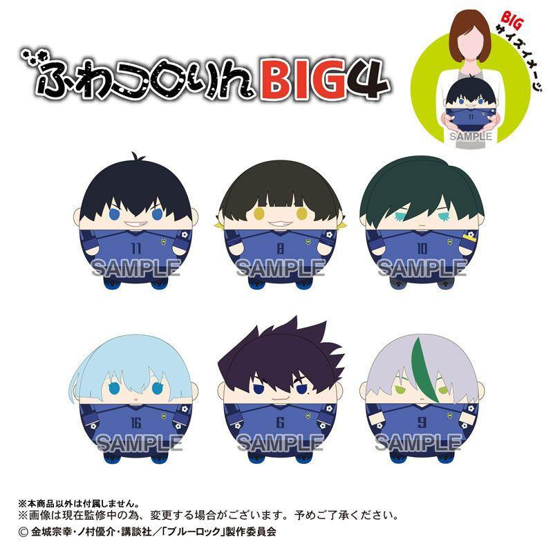 Blue Lock Fuwakororin BIG Size - Meguru Bachira Plush Toy