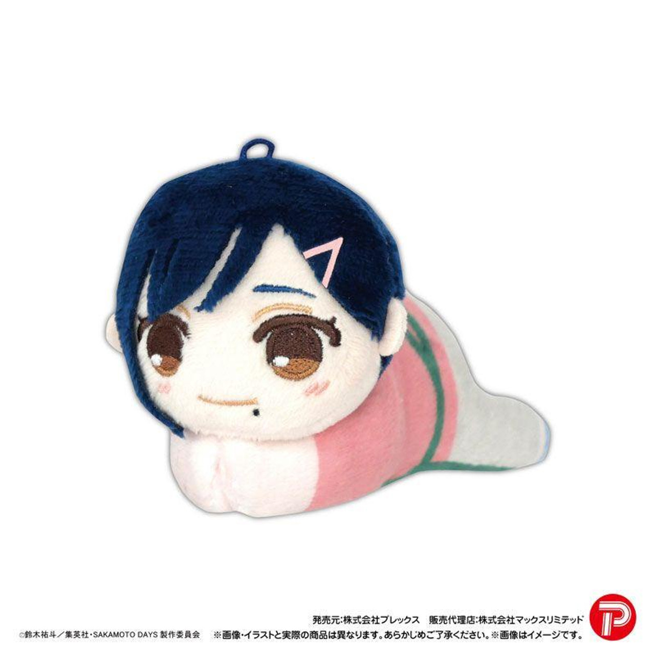 Sakamoto Days Hug Character Collection [Plex] Plush Toy (BOX