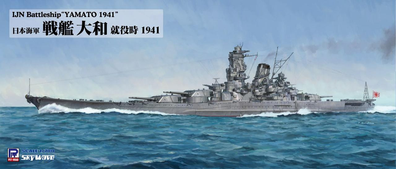 Imperial Japanese Navy Battleship Yamato 1941 Plastic Model