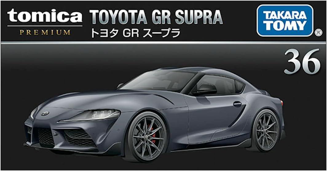 ク- Tomica Premium #36 Toyota GR Supra Diecast Car 1:60 Takara Tomy
