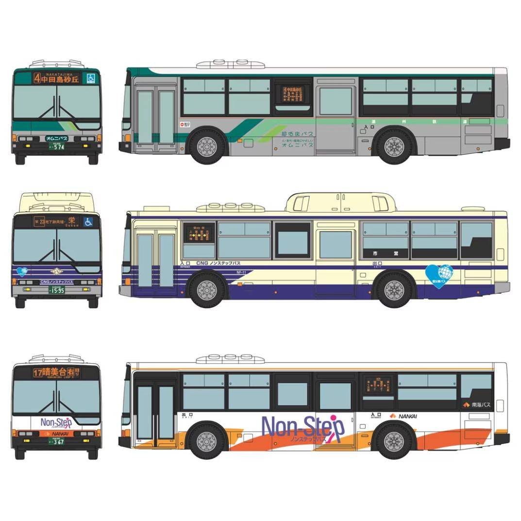 Buses Collection The Bus Collection No.34 (12 Buses Randomly Packed) (N scale)