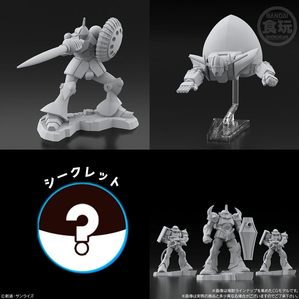 ChocoSup Mobile Suit Gundam Figurine Collection 10pcs Box