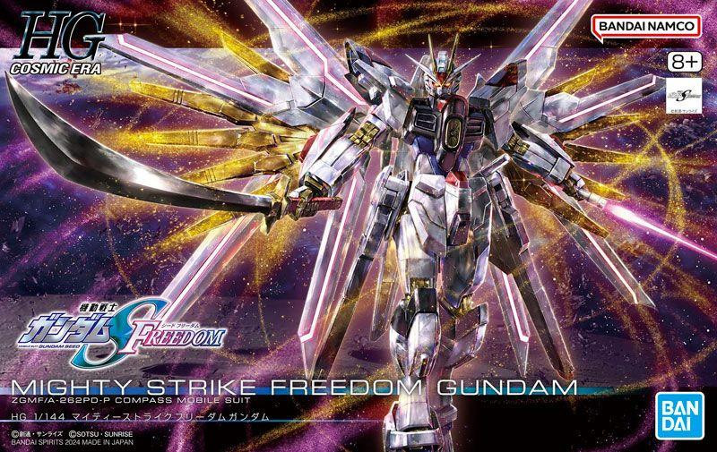 HG 1/144 Mighty Strike Freedom Gundam Plastic Model (Gundam SEED