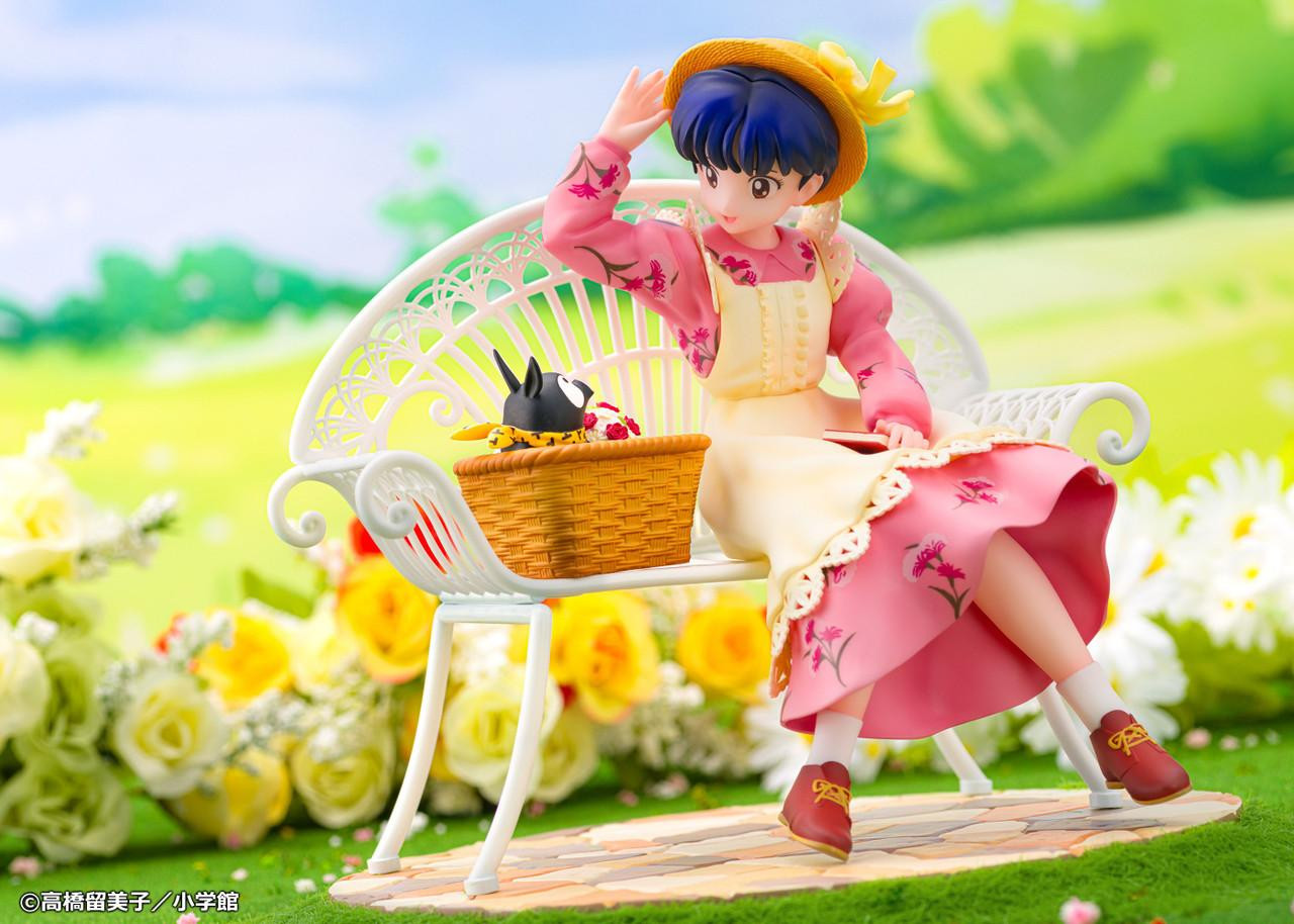Ranma 1/2 - Akane Tendo & P-chan 1/7 Figure