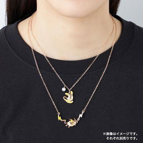 Pokemon Center Original Necklace Similar Item Alola Raichu