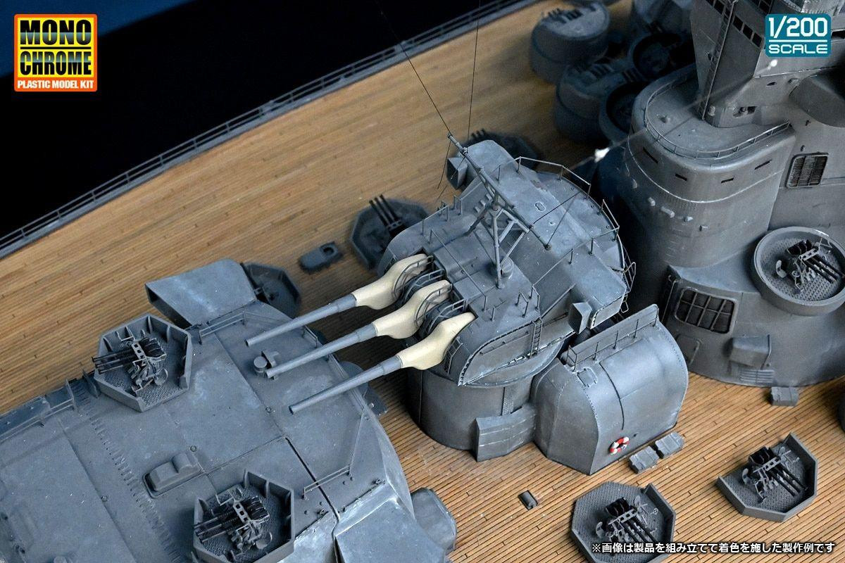 1/200 Japanese Battleship Yamato Plastic Model