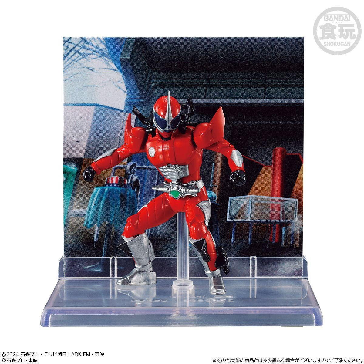MICRO STATUE COLLECTION Kamen Rider Vol.2 8pcs BOX