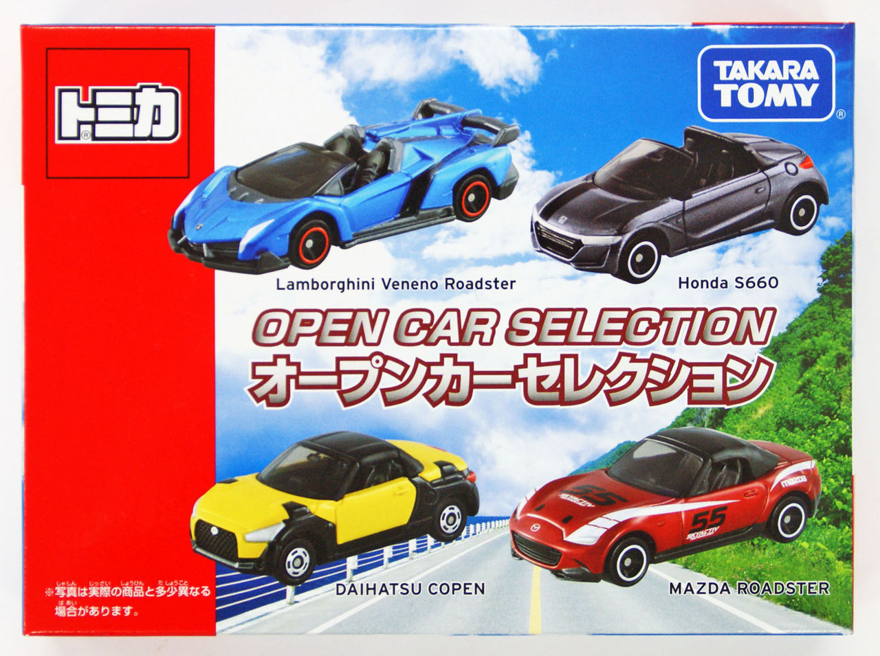 Takara Tomy 856573 Tomica Convertible Car Selection - Plaza Japan