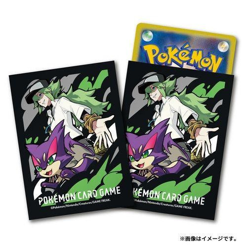 n card sleeves Ultra Pro THICK Soft 3x100 for Office Use So You Can Show Off Your Trading Cards While Keeping Them Clean And Organized And Prevent Them From Getting Scratched Or Creased Mtg Card Sleeves, Sleeping Knight