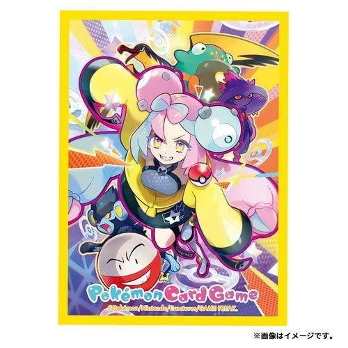 pokemon card iono full art Iono 2023 Pokemon Paldea Evolved Special Illustration Rare #269 PSA Authenticated 10 Card