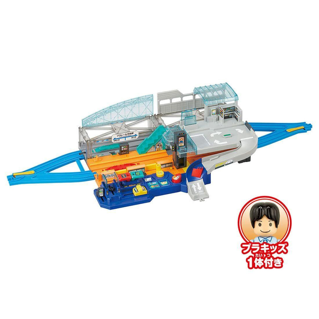 Big Station Lever Action & Sound Train Toy (Plarail)