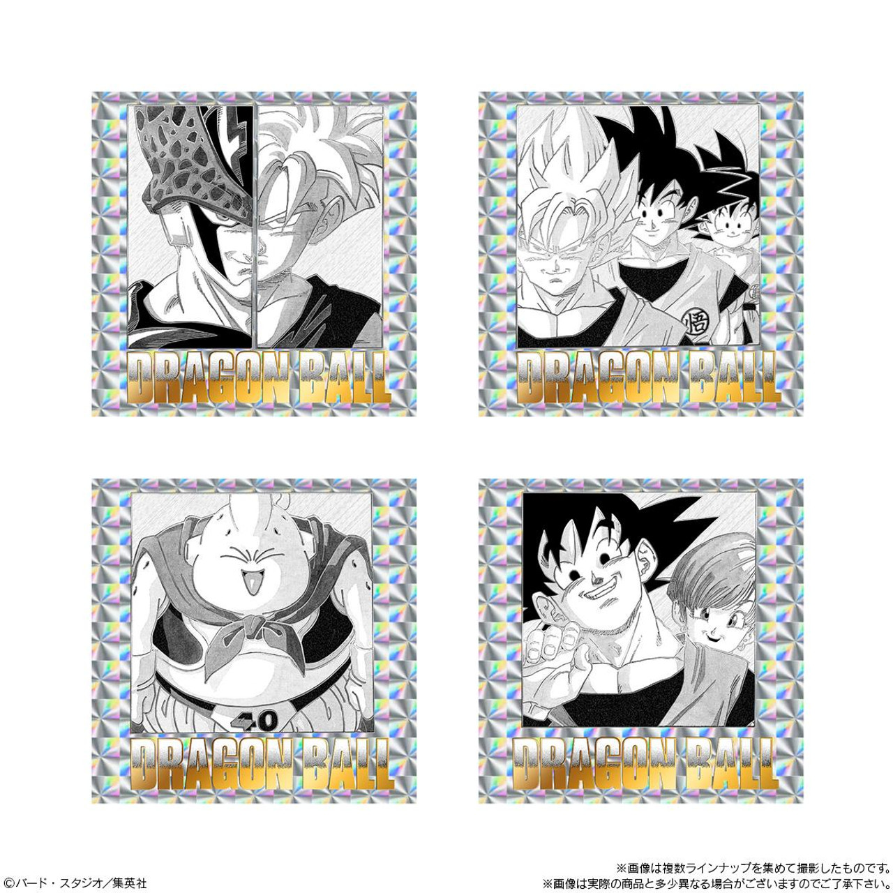 DRAGON BALLゼリー空き袋40年前の当時物★おまけのカードはありません★ DRAGON BALLゼリー空き袋40年前の当時物☆おまけのカードは