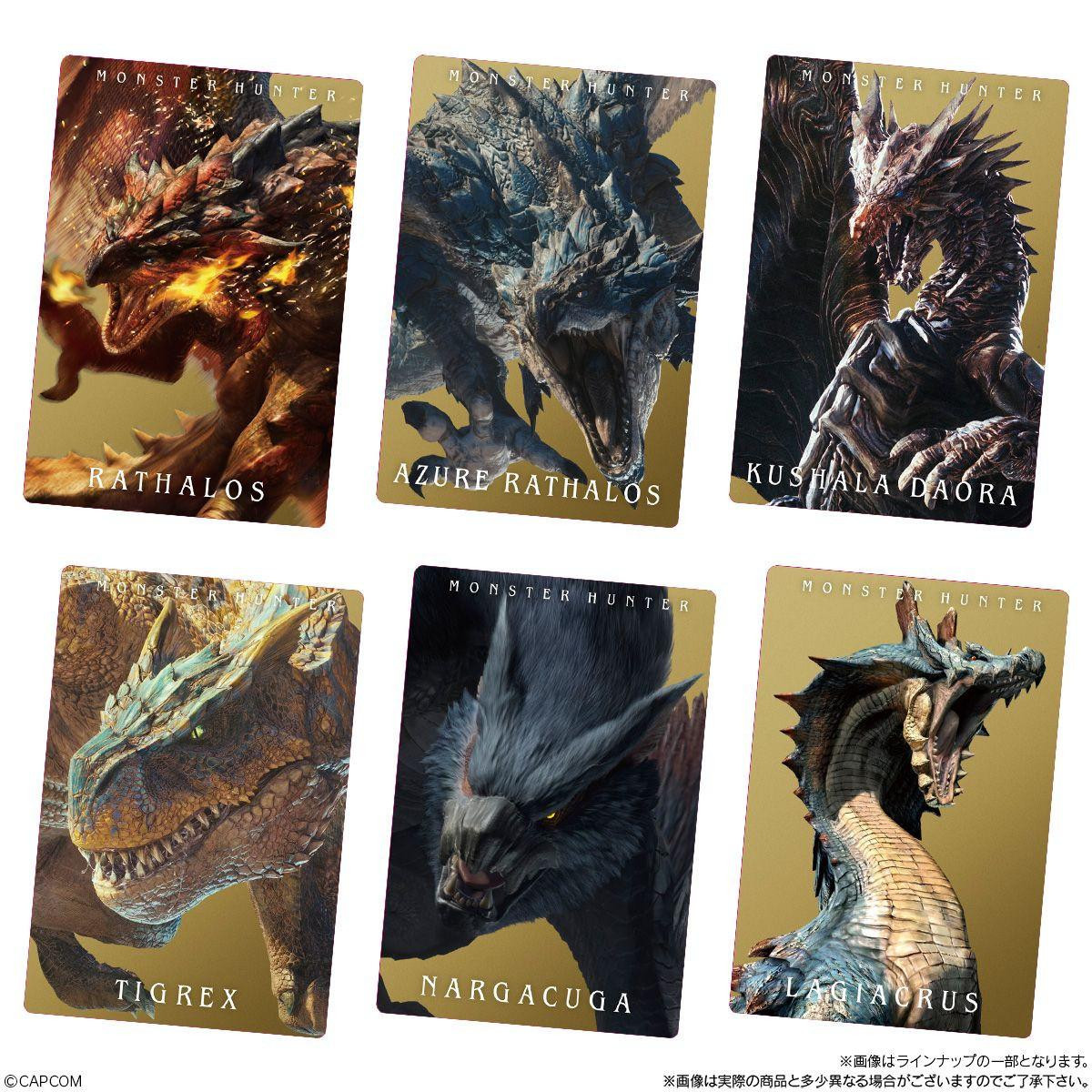 Monster Hunter 20th Anniversary Metallic Card Collection