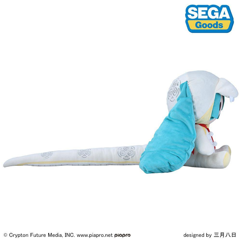 Hatsune Miku 2025 (LL) Plush Toy