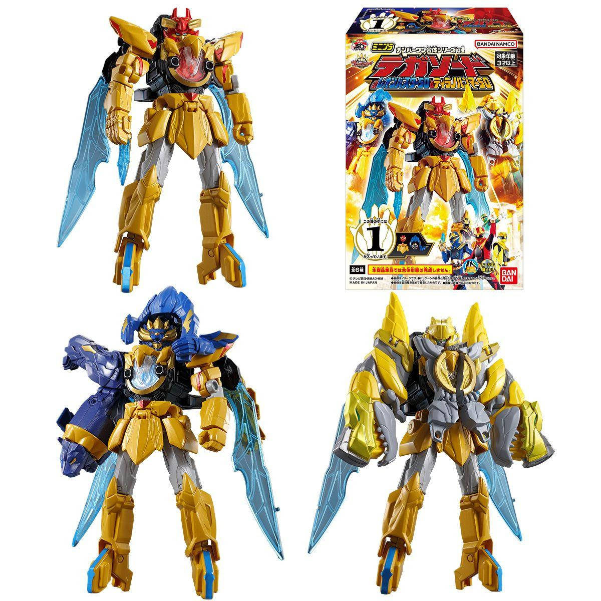 MiniPla No.1 Gattai Series 01 - Tega Sword (Leon Buster 50