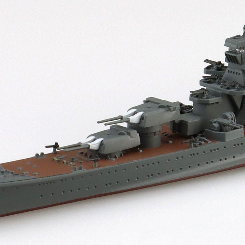 1/700 Waterline No.339 Imperial Japanese Navy Heavy Cruiser Maya