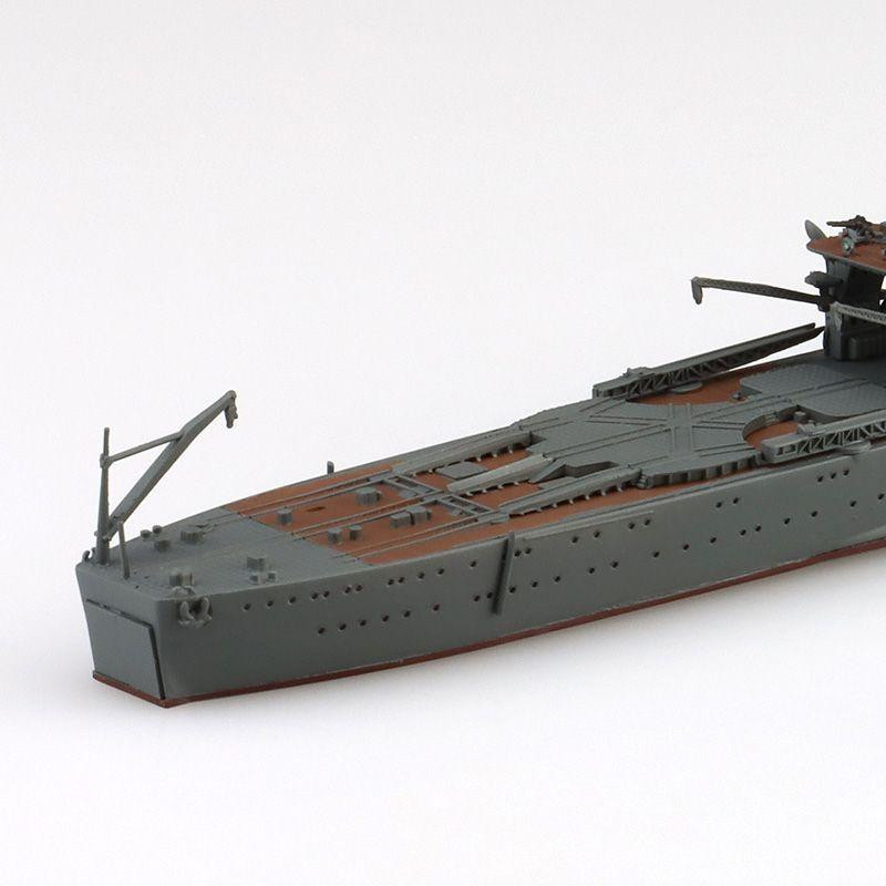 1/700 Waterline No.549 Imperial Japanese Navy Special Submarine