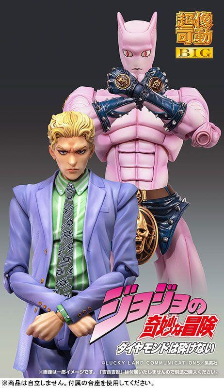 Super Action Statue BIG Killer Queen (JoJo's Bizarre Adventure