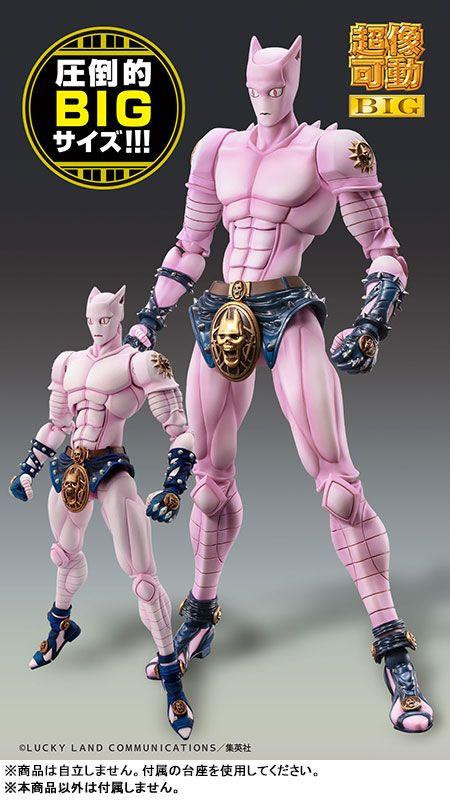 Super Action Statue BIG Killer Queen (JoJo's Bizarre Adventure
