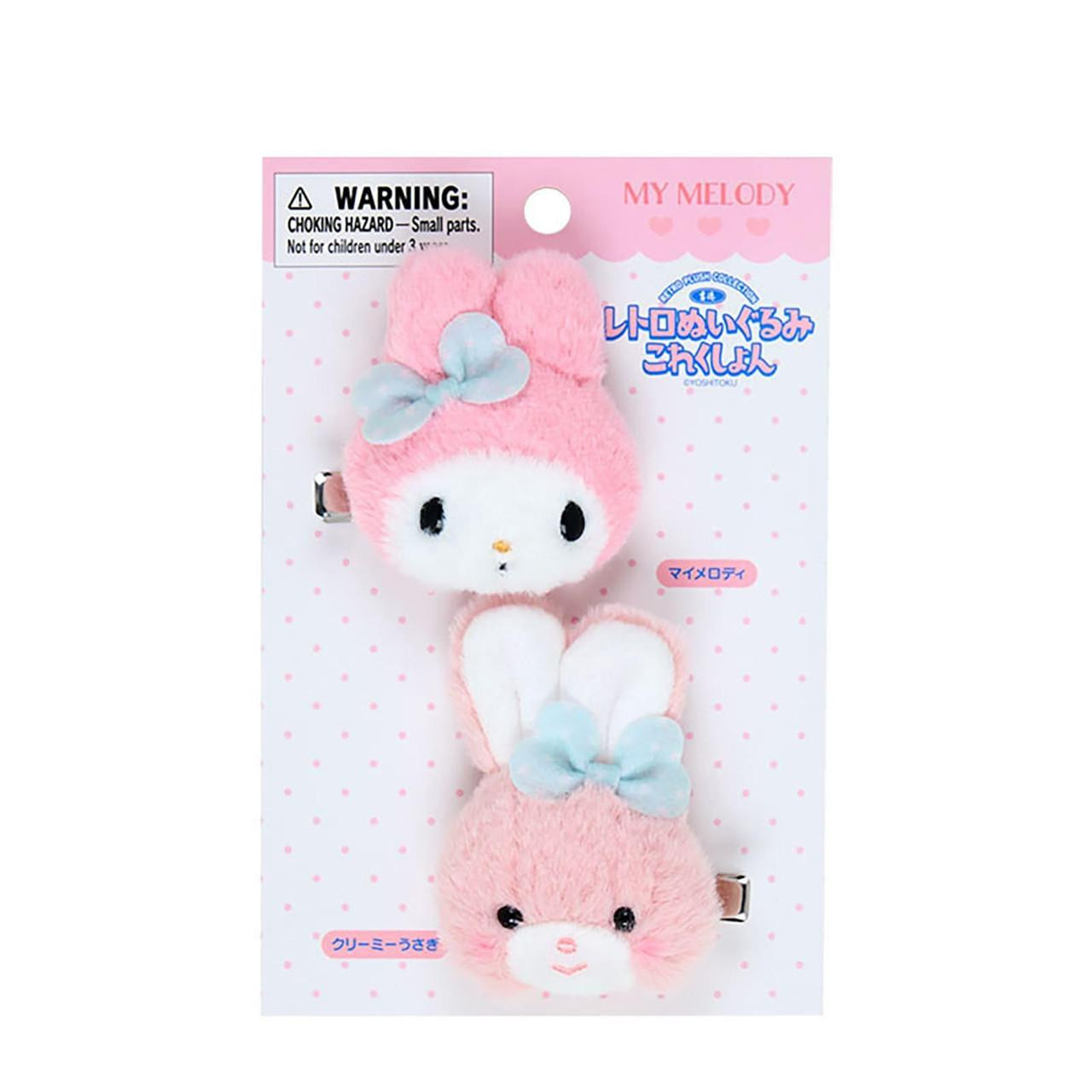 Melody品 sanrio-my-melody-yutaka-retro-