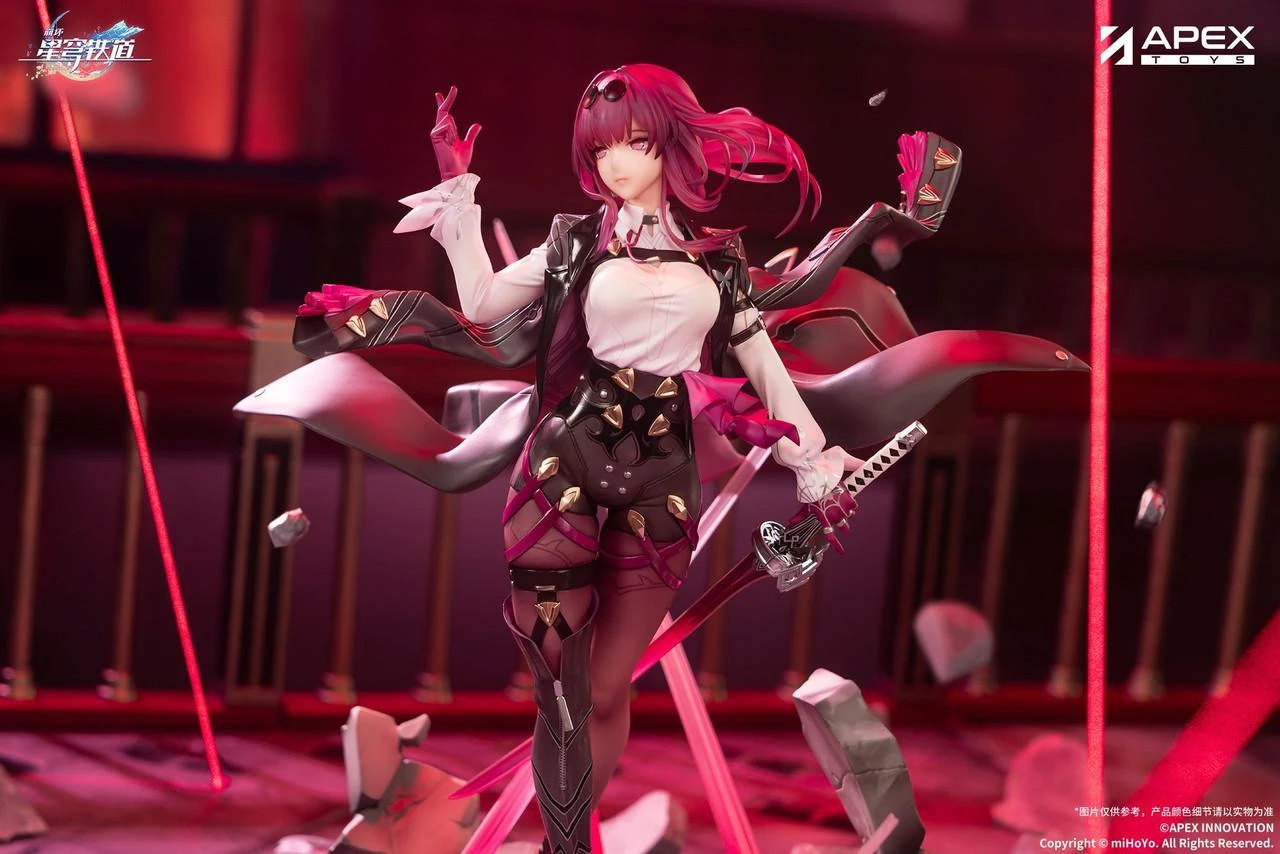 APEX Kafka 1/7 Figure (Honkai: Star Rail)