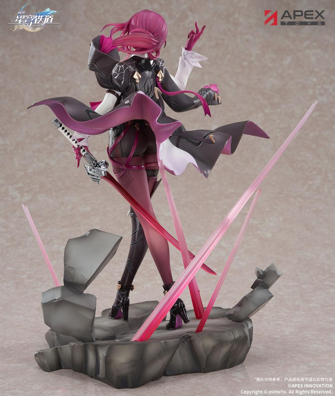APEX Kafka 1/7 Figure (Honkai: Star Rail)