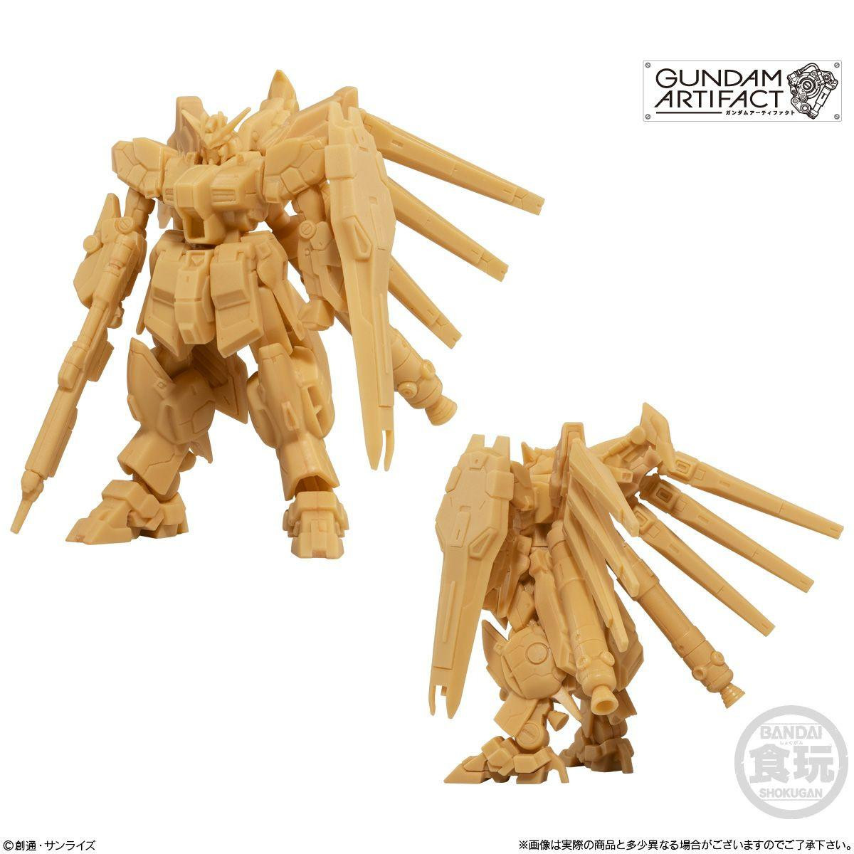 Gundam Artifact phase 1 10pcs Complete Box