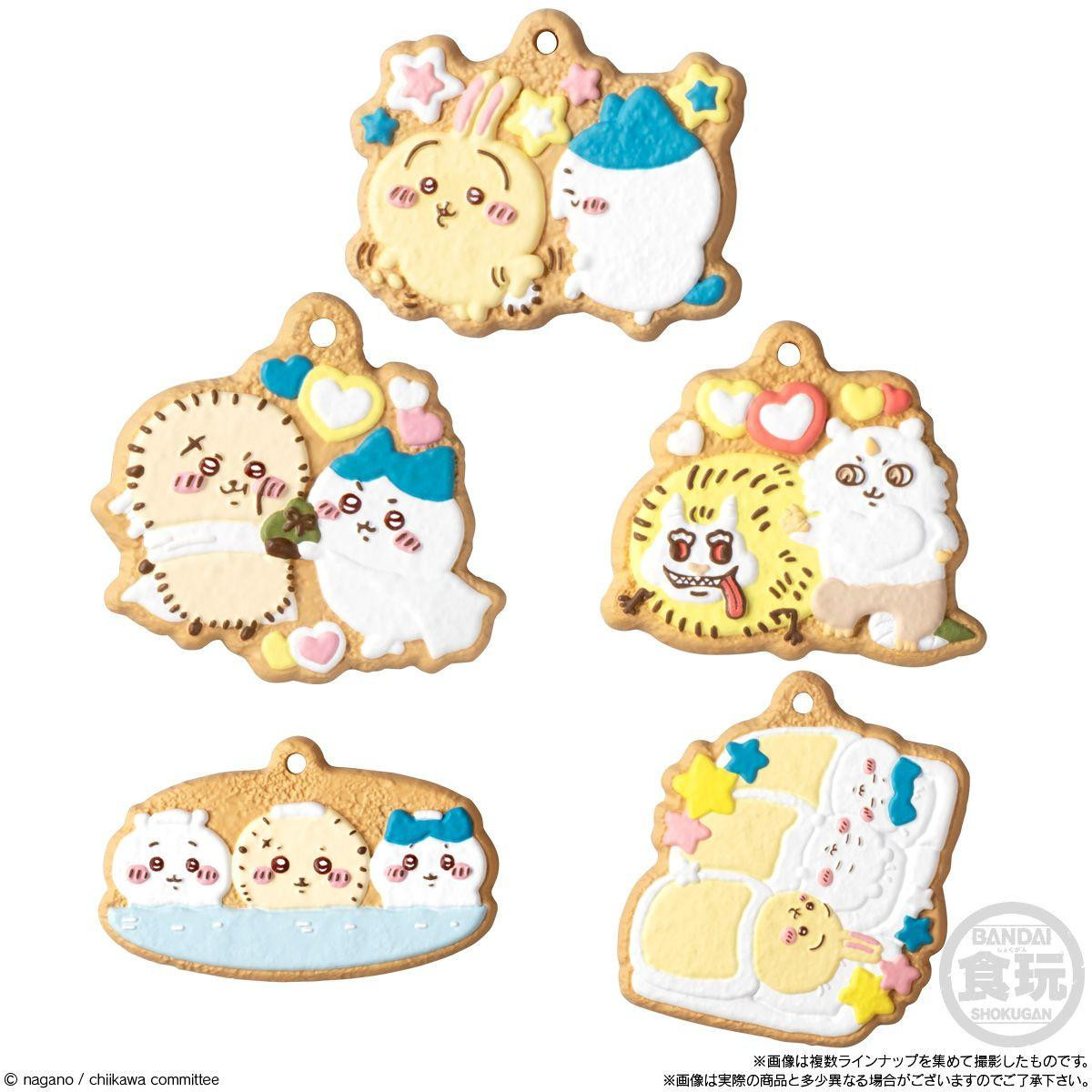 ちいこ Chiikawa Cookie-shaped Charmcot Keychain Vol.3 14pcs Box