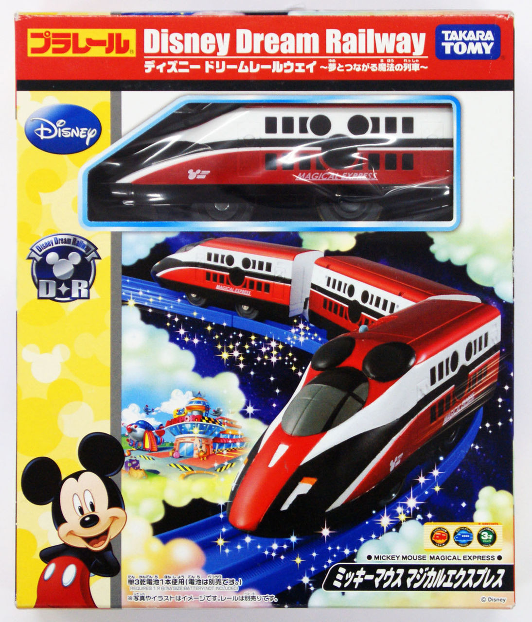 Takara Tomy Pla Rail Plarail Disney Dream Railway Mickey Mouse Magical Express Plaza Japan