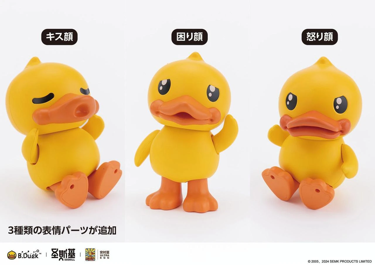 SOSKILL B.Duck & SPA.Duck [19th Anniversary Black Samurai Limited