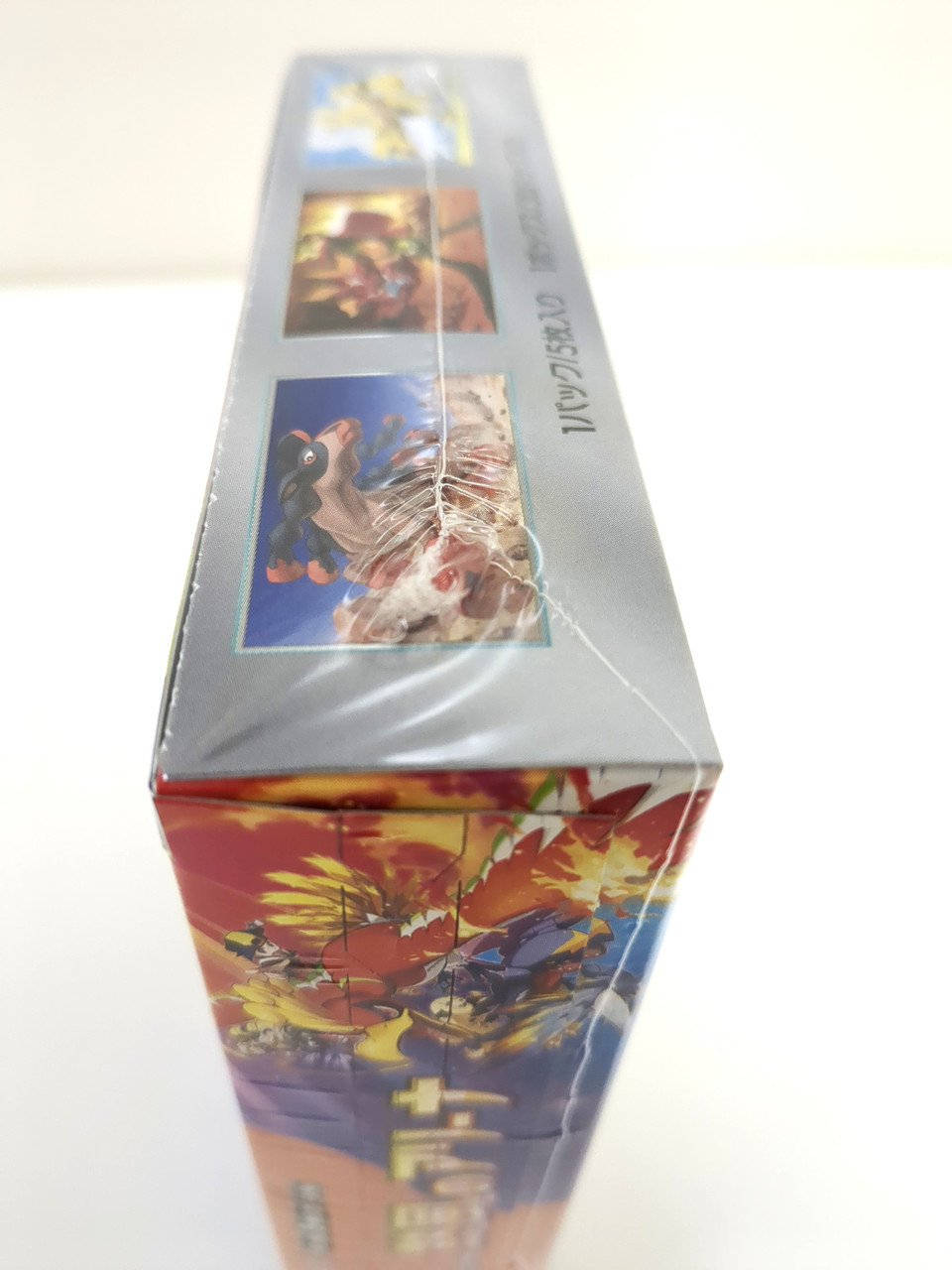 Japanese Pokemon Card - Heat Wave Arena SV9A Single Pack, Ungraded Near Mint Condition Japanese Pokemon Card - Heat Wave Arena SV9A Single Pack, Ungraded Near Mint Condition