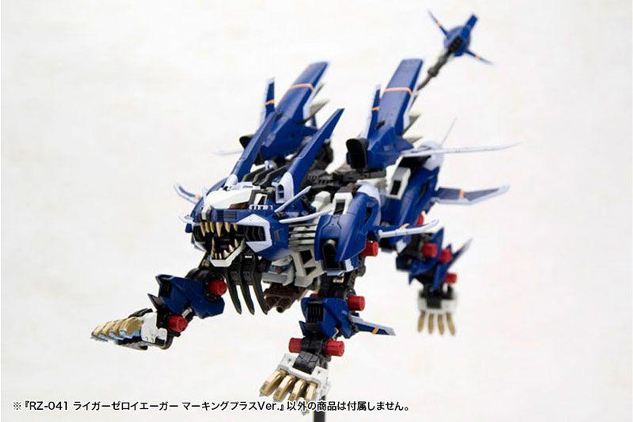 グライガー ミラー L2 アンリミ レジェンド LEGEND 8894 グライガー ミラー L2 アンリミ レジェンド LEGEND 8894