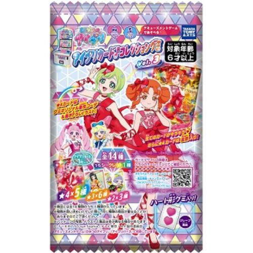 Aipri Card Gummy 3 (BOX 20 Pcs.)