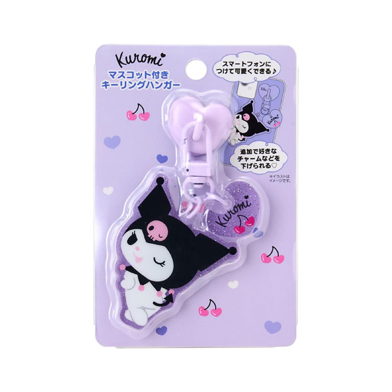 KUROMI 　『BRIEFING』　751424C3 KUROMI 『BRIEFING』 751424C3 s-l400.jpg