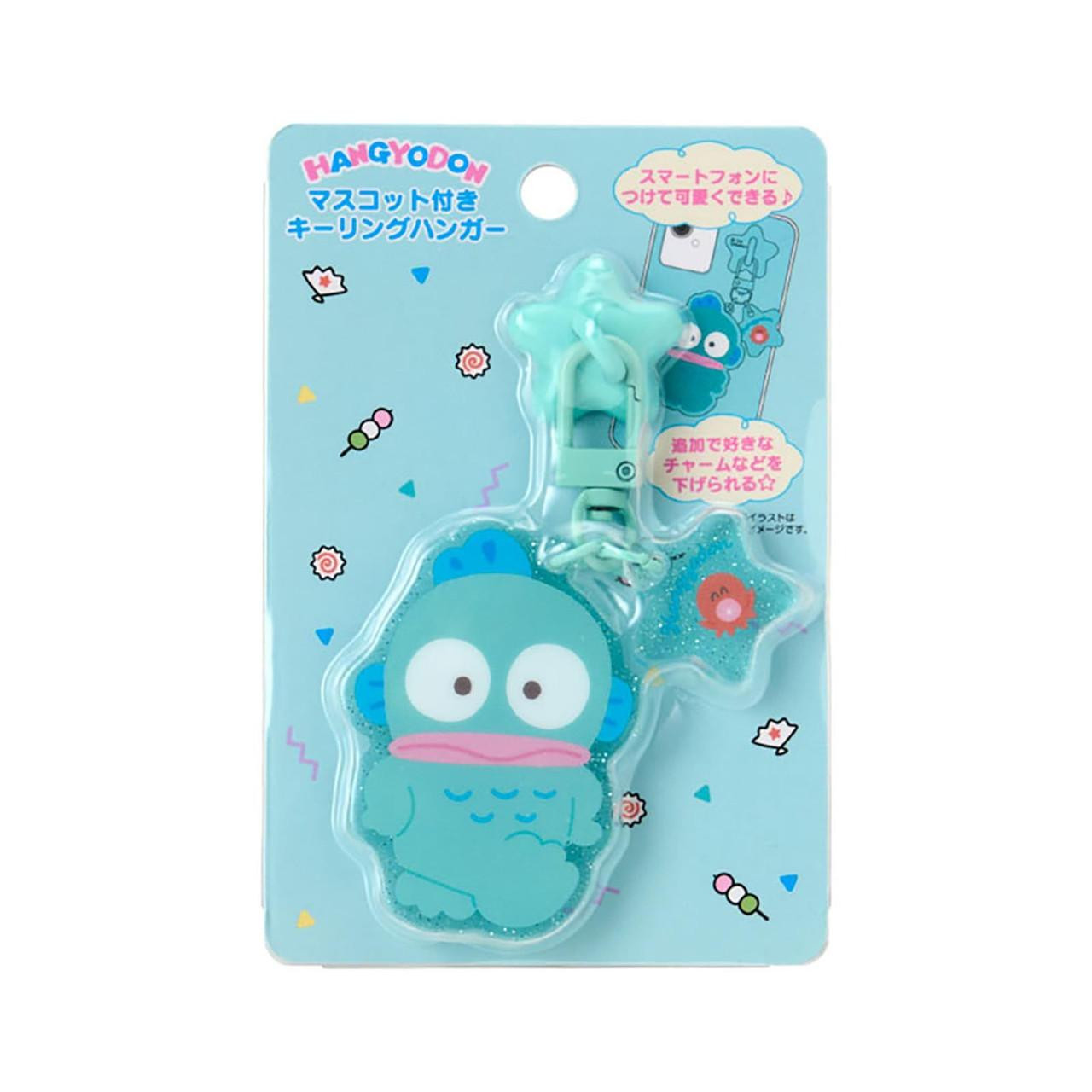 sanrio-hangyodon-keyring-