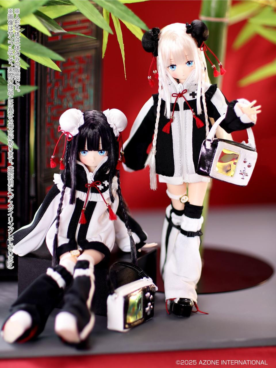 Luminous Street: Uru Mochizuki -Angelic Girl- ver.1.1 PANDA