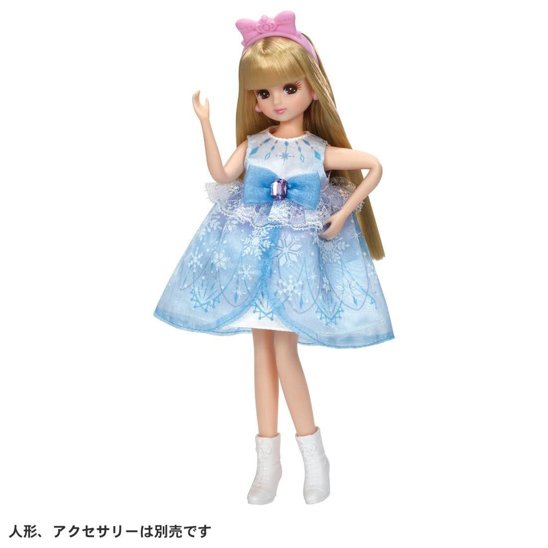 Rika-chan My First Dress LW-01 Yukiiro Soda