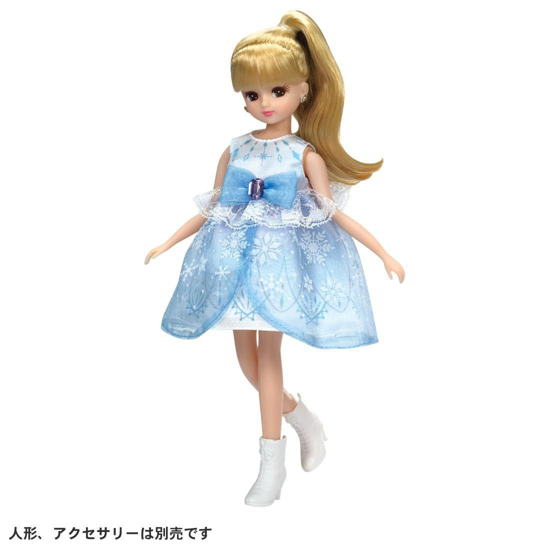 Rika-chan My First Dress LW-01 Yukiiro Soda