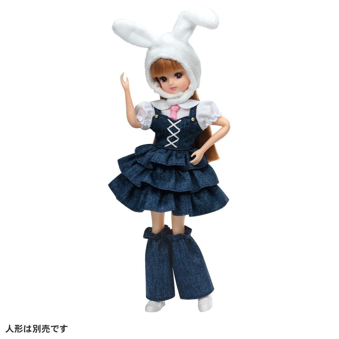 Rika-chan LW-04 Rabbit Tea Party
