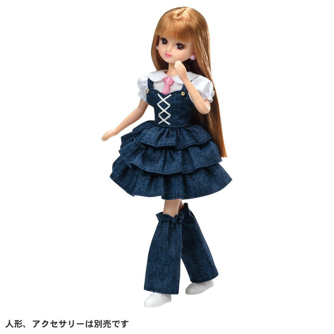 Rika-chan LW-04 Rabbit Tea Party