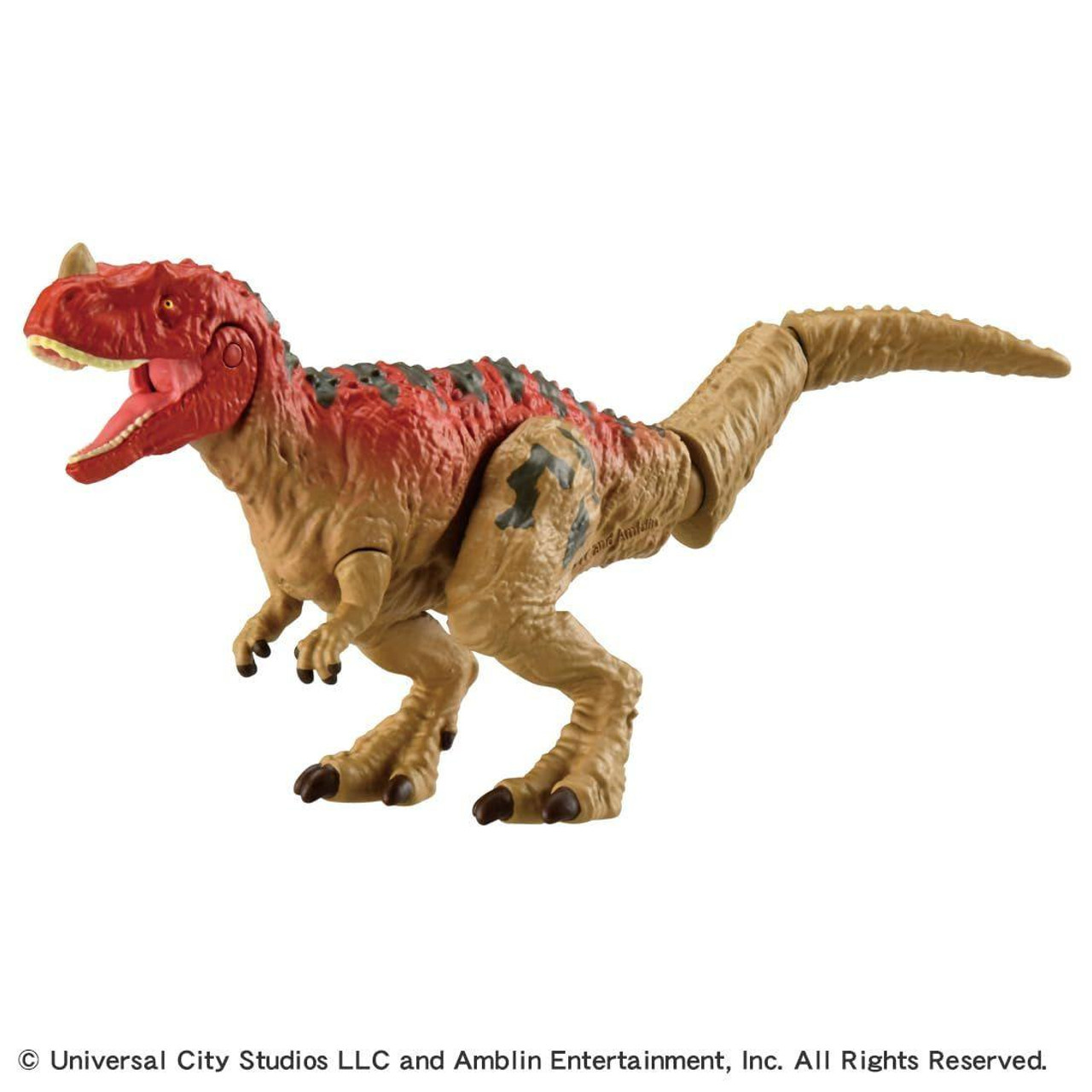 takara-tomy-ania-jurassic-