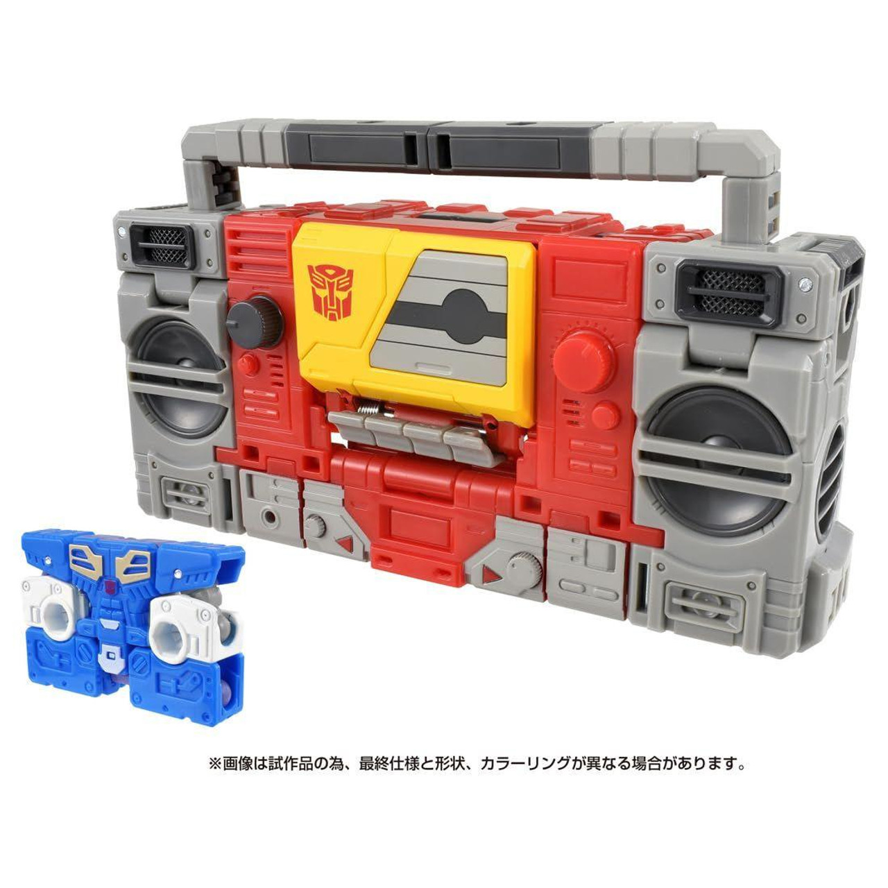 セイザン　C-129 トランスフォーマー Seizan C-129 Transformers 434550 | eBay