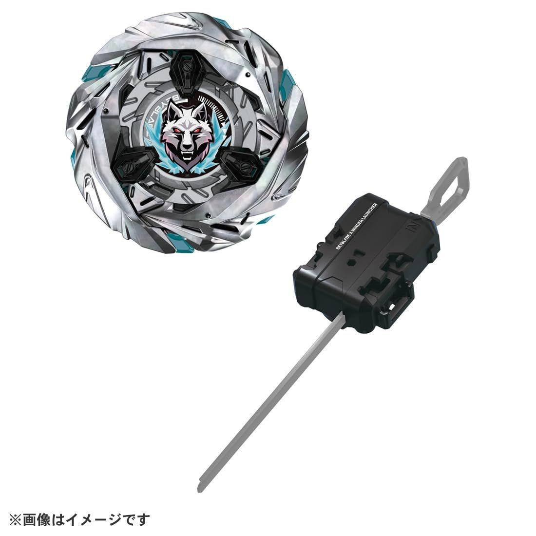 BEYBLADE X UX-08 Starter Silver Wolf 3-80FB