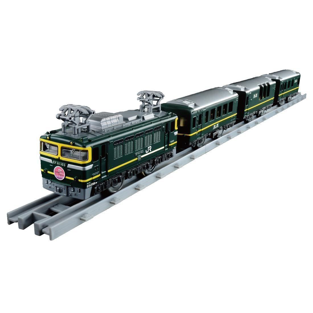 Plarail Real Class Twilight Express