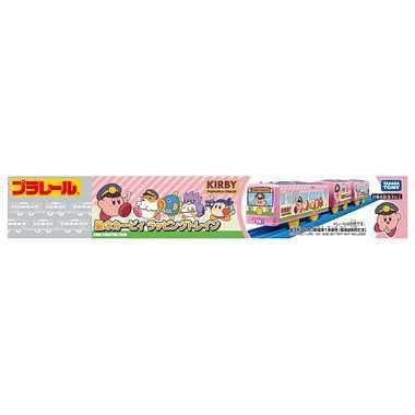 Plarail Kirby of the Stars Wrapping Train