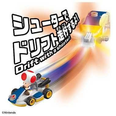 Drift Tomica Mario Kart Drift Starter Set Toad & Standard Kart